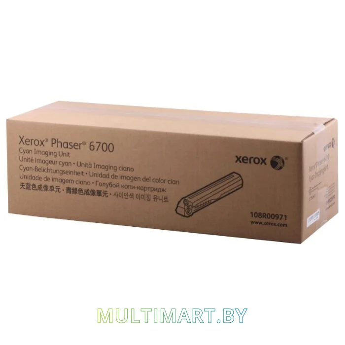Картридж Xerox 108R00971